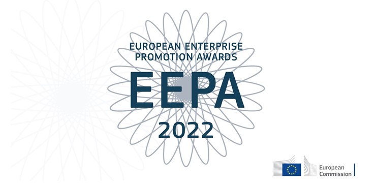 Objavljen natječaj „Europska nagrada za promicanje poduzetništva 2022.